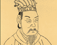 Cao Cao emperador de Wei