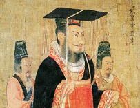 Liu Xiu emperador