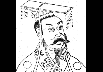 Muere Liu Bei