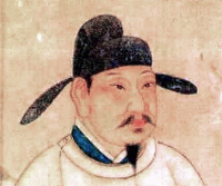 Xuanzong II