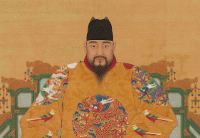 Nace Zhu Qizhen