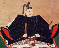 Shogunato Tokugawa en Japón
